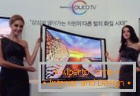 A Samsung hajlított OLED-TV már kapható