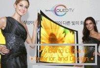A Samsung hajlított OLED-TV már kapható