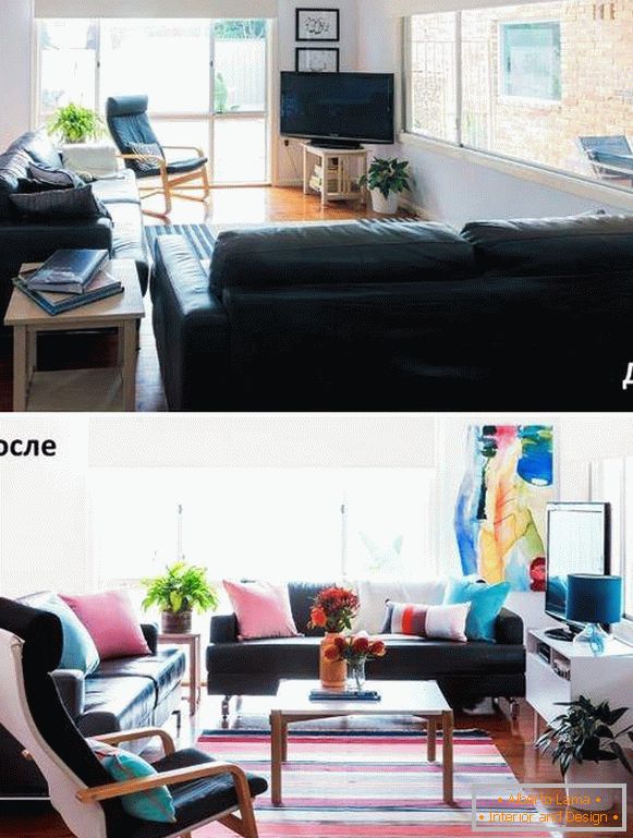 A nappali helyes elrendezése - fotók előtt és után