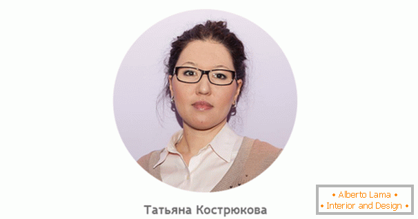 Tervező Tatiana Kostryukova