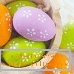 Többszínű tojás
