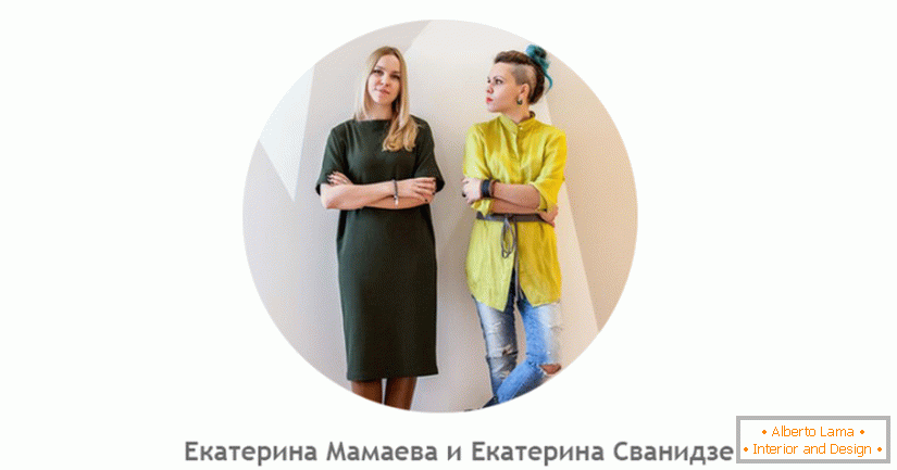 Ekaterina Mamaeva és Ekaterina Svanidze