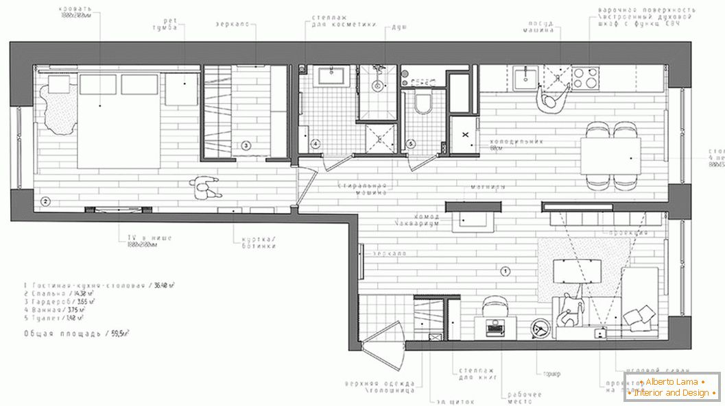 Egy kis lakás skandináv stílusban Oroszországban - план квартиры